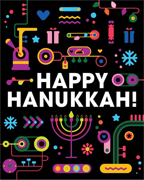 Bloomingdale S Happy Hanukkah E Gift Card