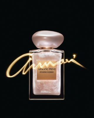 armani prive new york perfume