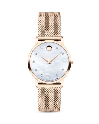 movado museum classic price