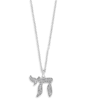 Bloomingdale's Diamond Chai Pendant Necklace in 14K White Gold, 0.15 ct. t.w. - 100% Exclusive