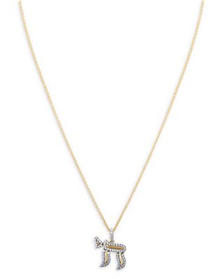 Diamond Chai Pendant Necklace in 14K Yellow Gold, 0.25 tcw 
