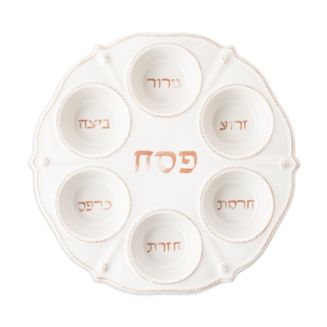 Juliska Berry and Thread Seder Plate | Bloomingdale's Judaica