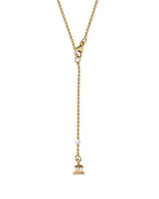 18K Yellow Gold Ball Chain, 16"