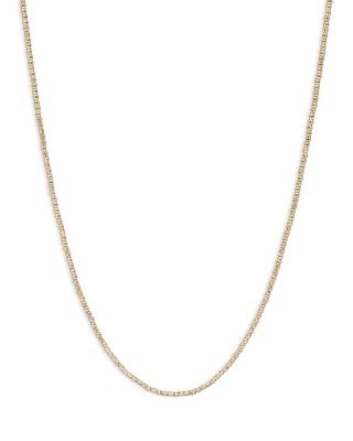 14K Yellow Gold Small Textured Bead Link Statement Necklace, 15-16"