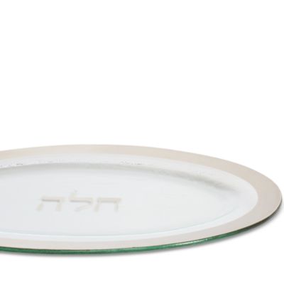 Judaica Challah Platter