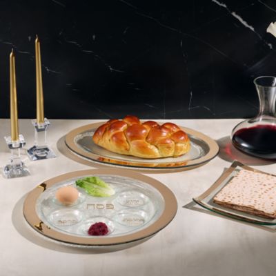Judaica Challah Platter, Gold