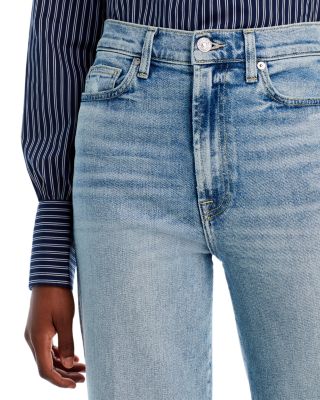 Ultra High Rise Jo Wide Leg Jeans in Must