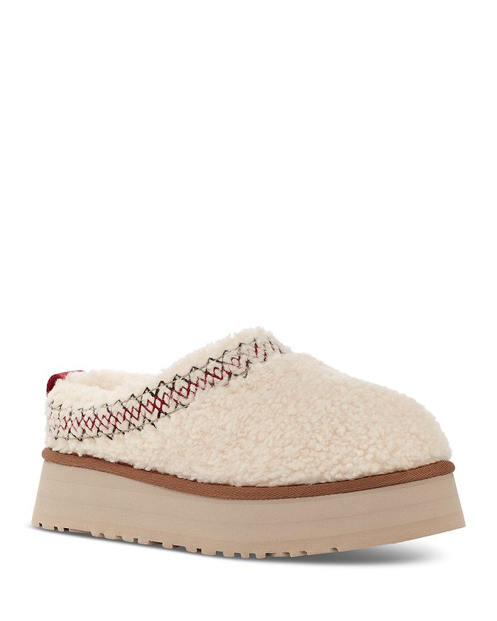 Cozy Lined Clog - Coffee/Light Brown