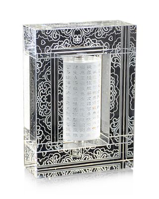 Pure Heart Revolution Crystal Prayer Wheel
