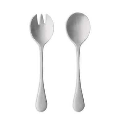 Antigo 2 Piece Serving Set