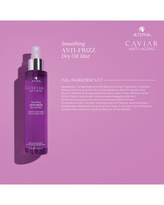 Caviar Anti-Aging Smoothing Anti-Frizz Dry Oil Mist 5 oz.