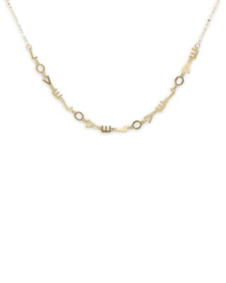 Moon & Meadow - 14K Yellow Gold LOVE Curved Bar Necklace, 18"