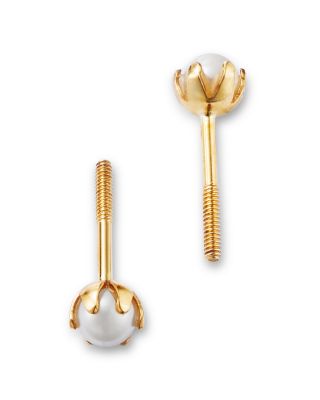 Children's Freshwater Pearl Screw Back Stud Earrings in 14K Yellow Gold