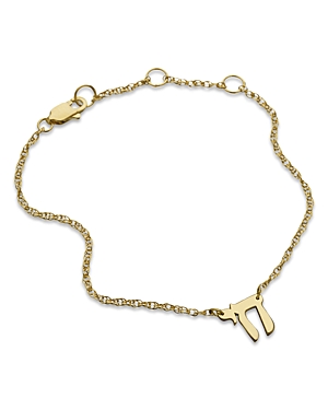 Jennifer Zeuner Chai Symbol Chain Link Bracelet