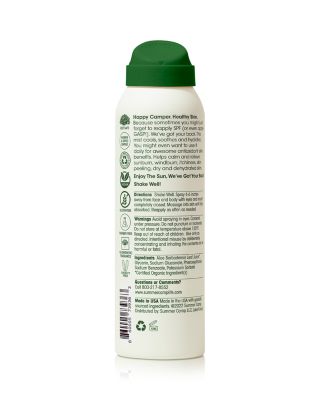 Skin SOS Aloe Vera Mist 3 oz.