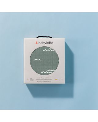 Quilted Changing Pad Cover in GOTS Certified Organic Muslin Cotton