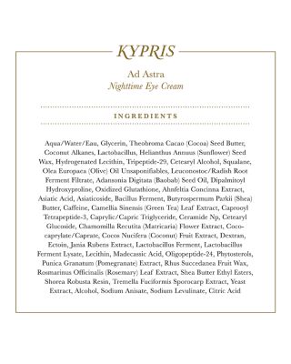 Ad Astra Eye Cream 0.5 oz.