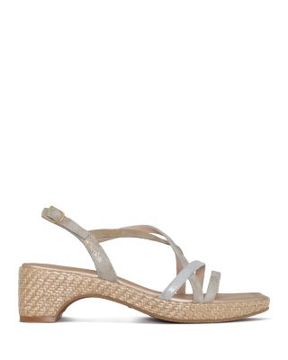 Women's Slip On Strappy Espadrille High Heel Sandals