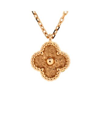 Pre-Owned Van Cleef & Arpels Sweet Alhambra Pendant Necklace 18K Rose Gold