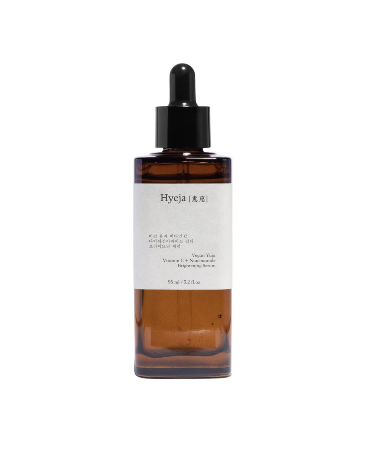 Yuja Vitamin C Brightening Serum
