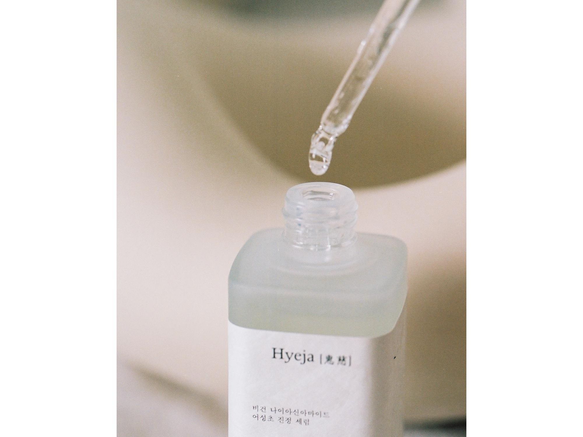 Niacinamide Heartleaf Calming Serum — Image 7