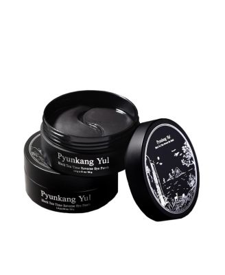 Black Tea Time Reverse Eye Patch