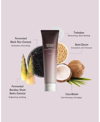 Black Rice Moisture 5.5 Soft Cleansing Gel