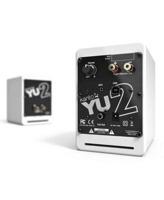YU2 Powered Desktop Speakers - Pair
