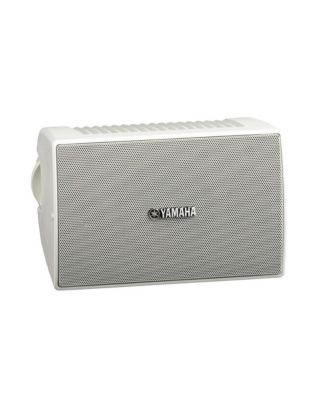 NS-AW194 High Performance Outdoor Speakers - Pair