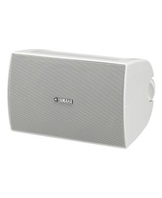 NS-AW294 High Performance Outdoor Speakers - Pair