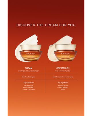 Concentrated Ginseng Rejuvenating Cream Rich 1.7 oz.