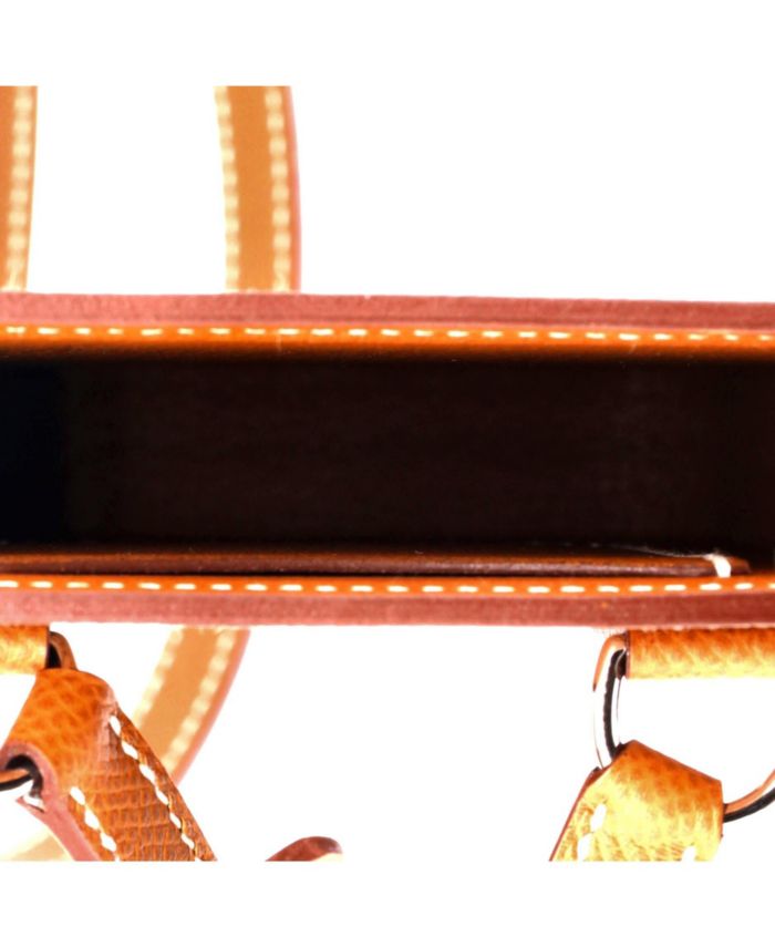 Hac a Box Phone Case Epsom