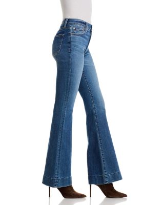 Kinsley High Rise Ultra Flare Jeans in Avenue