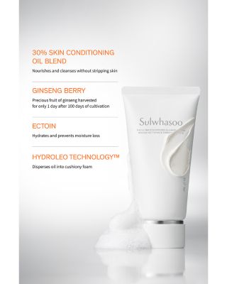 The Ultimate S Enriched Cleansing Foam 5.29 oz.