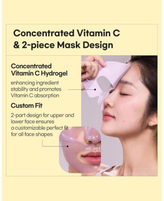  Afterglow Yuja Gel Mask