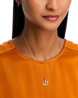 Diamond Allah Pendant Necklace in 14K White Gold, 0.26 tcw