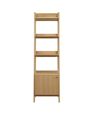 Bixby 21" Bookshelf