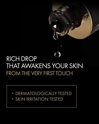 Prime Reserve Retrinity Essence Lotion 5 oz.