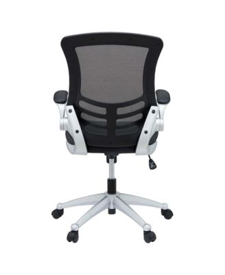 Attainment Office Chair