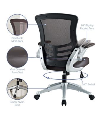Attainment Office Chair