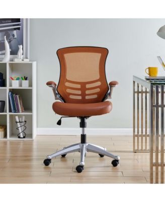 Attainment Office Chair