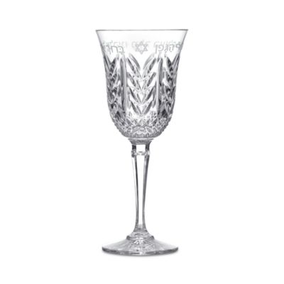 Kiddush Cup with Stem