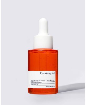 Brightening Line Gift Set