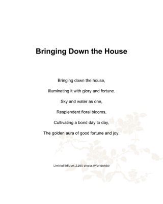 Bringing Down the House Crystal Sculpture - Limited Edition