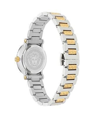 Greca Sphere Bracelet Watch, 30mm