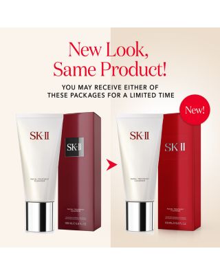 Facial Treatment Cleanser 3.6 oz.