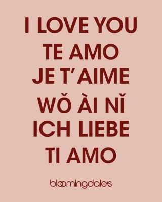 I Love You E-Gift Card