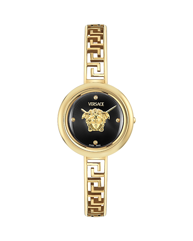 Versace Medusa Eclipse Watch, 28mm