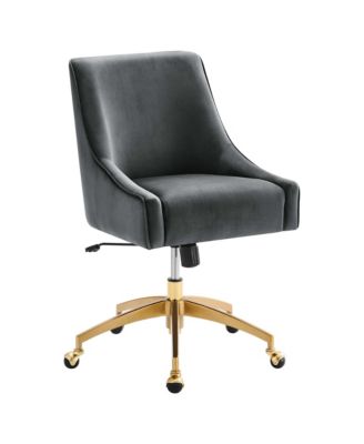 Discern Performance Velvet Office Chair