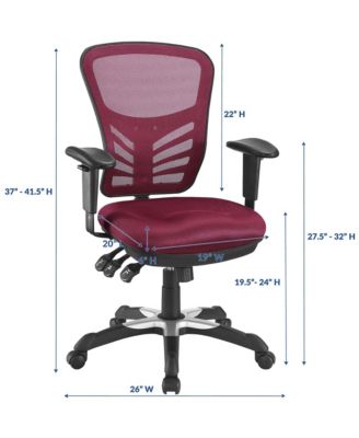 Articulate Mesh Office Chair